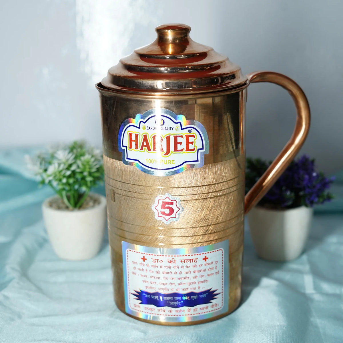 Pure copper water jug with lid and handle, size No. 5