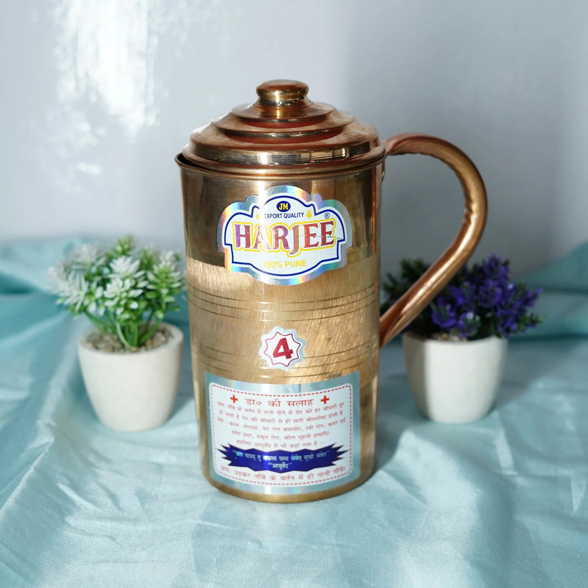 Pure copper water jug with stepped lid and handle, size No. 4