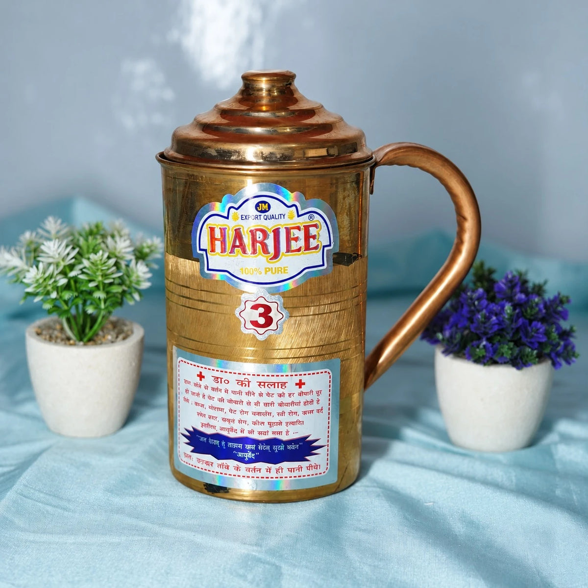Pure copper water jug with lid and handle, size No. 3